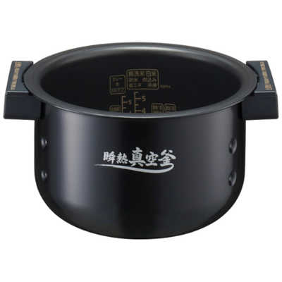 アイリスオーヤマ　炊飯器　RC-if50 公式】炊飯器 5合炊き 一人暮らし 5.5合 IH 瞬熱真空釜 アイリス