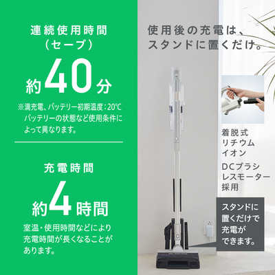 IRIS OHYAMA 充電式スティッククリーナー SCD-120P ホワイト 充電式サイクロンスティッククリーナー モップスタンド付き SCD