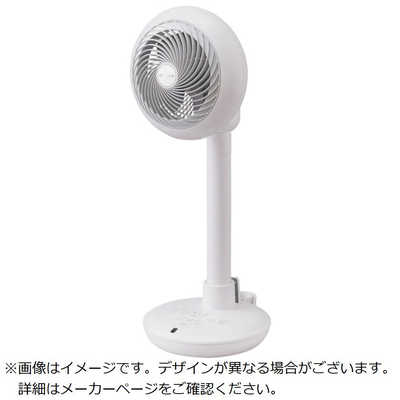 サーキュレーター扇風機　STF-DC15T Amazon | アイリスオーヤマ サーキュレーター扇風機 上下左右首