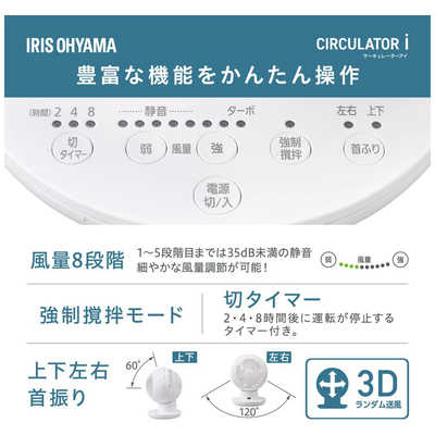 アイリスオーヤマ(IRIS OHYAMA) KCF-SDS151T-W