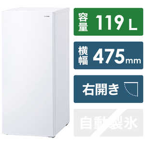 アイリスオーヤマ　IRIS OHYAMA 冷凍庫119L ホワイト KUSN-12A