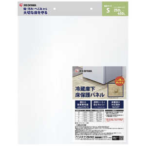 ACXI[} IRIS OHYAMA ①ɉیplS RPHS