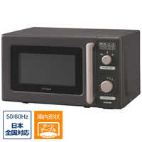 ☆2021年製 アイリスオーヤマ 電子レンジ 17L IMB-RT17 WC B Amazon.co.jp: アイリスオーヤマ 電子レンジ 17L 単機能 ターン