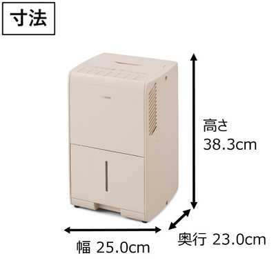 アイリスオーヤマ IRIS OHYAMA 除湿機 コンプレッサー方式 木造6