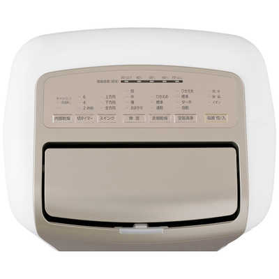 IRIS OHYAMA 除湿機 コンプレッサー空気清浄 KIJCP-M120-N IRIS OHYAMA 除湿機 コンプレッサー空気清浄 KIJCP-M120-N