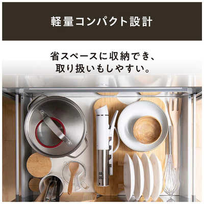 アイリスオーヤマ IRIS OHYAMA スリム低温調理器 ホワイト LTC-02-W の