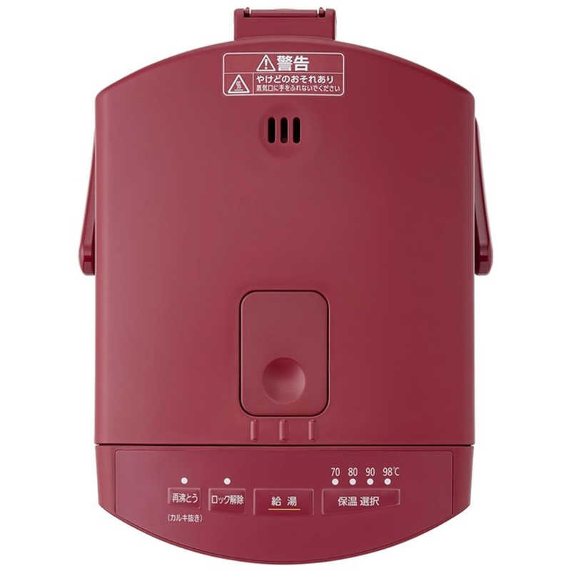 新着 アイリスオーヤマ Iris Ohyama 電気ポット マイコン式ポット 3 0l Iahd 130 R カシスレッド 純正直営 Kingscages Com