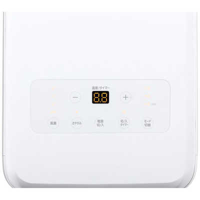 アイリスオーヤマ ポータブルクーラー IPA-2202G