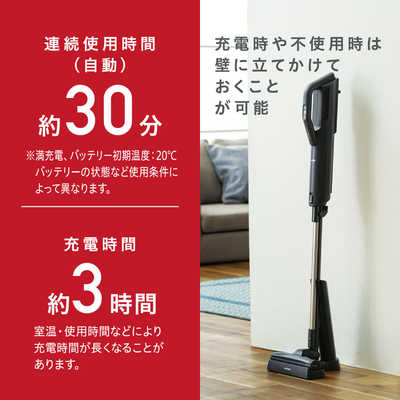 いいスタイル アイリスオーヤマ ほしい 紙パック式 軽量 2021年製 IRIS 掃除機・クリーナー