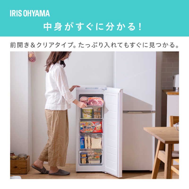 アイリスオーヤマ　IRIS OHYAMA アイリスオーヤマ　IRIS OHYAMA スリム冷凍庫80L ホワイト  KUSN-8A-W KUSN-8A-W