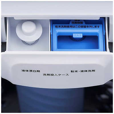 アイリスオーヤマ IRIS OHYAMA 全自動洗濯機 洗濯7.0kg ホワイト IAW