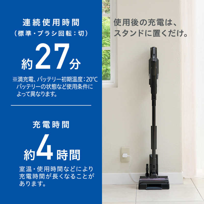 アイリスオーヤマ IRIS OHYAMA 充電式サイクロンスティッククリーナー モップ付き ハンディ ブラック [サイクロン式 /コードレス]  SCDR1PB の通販 | カテゴリ：洗濯機・生活家電 | アイリスオーヤマ IRIS OHYAMA 家電通販のコジマネット - 全品代引き手数料無料