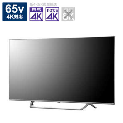 2022年製】【4Kチューナー内蔵】LUCA 液晶 テレビ アイリスオーヤマ