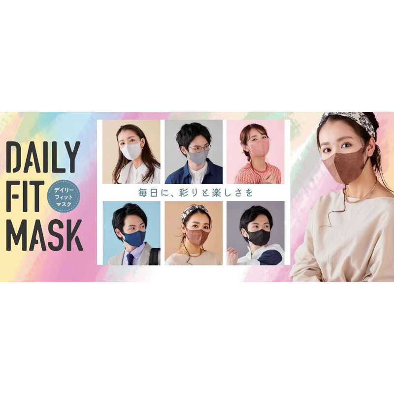 アイリスオーヤマ　IRIS OHYAMA アイリスオーヤマ　IRIS OHYAMA DAILY FIT MASK ふつうサイズ 5枚 ピンク RK-D5MP  