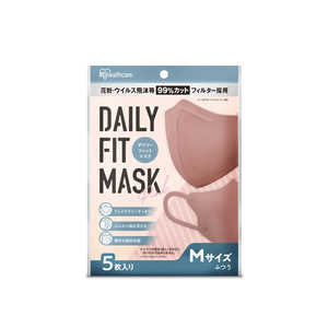 アイリスオーヤマ　IRIS OHYAMA DAILY FIT MASK ふつうサイズ 5枚 ピンク RK-D5MP 