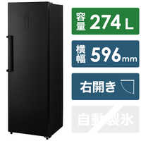 楽天市場】冷凍庫 前開き 霜取り不要 大型 アイリスオーヤマ