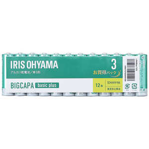 アイリスオーヤマ　IRIS OHYAMA BIGCAPA basic＋ 単3アルカリ乾電池12本パック ［12本 /アルカリ］ LR6BBP12S