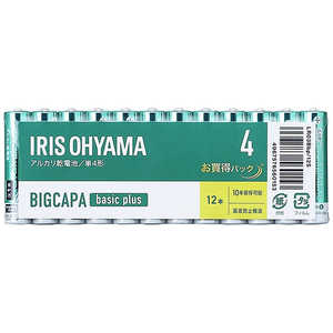 アイリスオーヤマ　IRIS OHYAMA BIGCAPA basic+ 単4アルカリ乾電池12本パック [12本 /アルカリ] LR03BBP12S