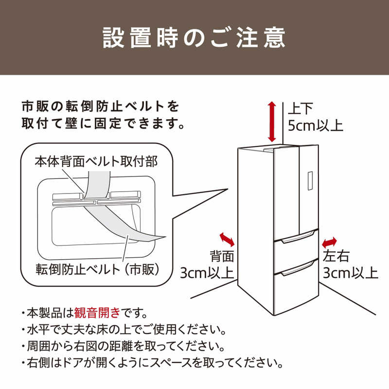 アイリスオーヤマ　IRIS OHYAMA アイリスオーヤマ　IRIS OHYAMA 冷蔵庫 4ドア フレンチドア(観音開き) 320L IRSN-32A-B ブラック IRSN-32A-B ブラック