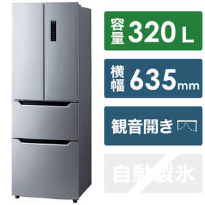 ＜コジマ＞ アイリスオーヤマ IRIS OHYAMA 冷蔵庫 4ドア フレンチドア(観音開き) 320L IRSN32AS