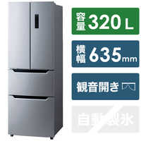 アイリスオーヤマ IRIS OHYAMA 冷蔵庫・冷凍庫の商品一覧 | 家電通販の