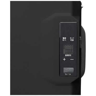 アイリスオーヤマ IRIS OHYAMA ポータブル冷蔵冷凍庫 30L ブラック IPD