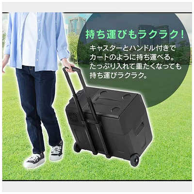 アイリスオーヤマ IRIS OHYAMA ポータブル冷蔵冷凍庫［40L］ ブラック