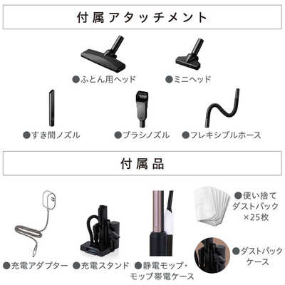アイリスオーヤマ IRIS OHYAMA 【アウトレット】充電式スティック 