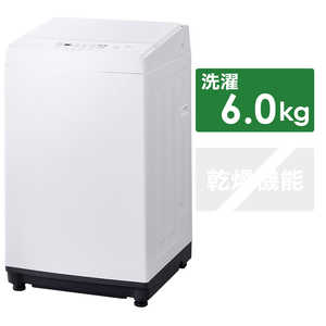 アイリスオーヤマ　IRIS OHYAMA 全自動洗濯機 ホワイト 洗濯6.0kg IAW-T605WL-W