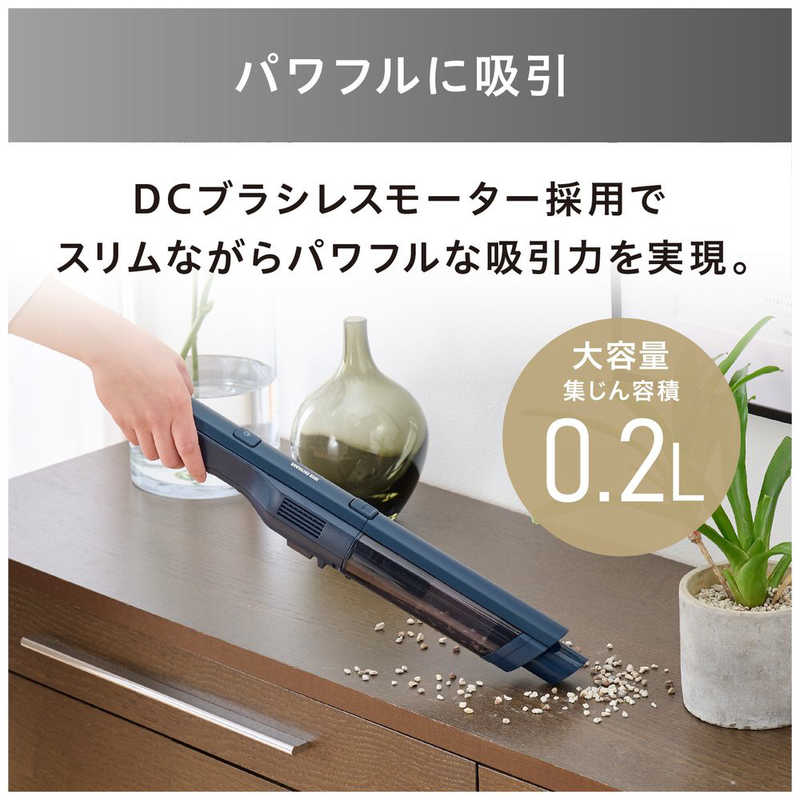 アイリスオーヤマ　IRIS OHYAMA アイリスオーヤマ　IRIS OHYAMA 充電式ハンディクリーナー [サイクロン式 /コードレス] HCD-A2-A HCD-A2-A