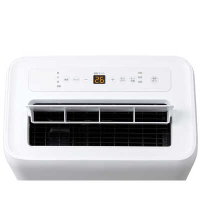 アイリスオーヤマ IRIS OHYAMA ポータブルクーラー冷専 IPA-2822G の