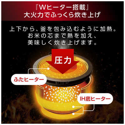 2022年 良品■IRIS 5.5合炊き 技炎かまど炊き RC-PCA50-B アイリスオーヤマ IRIS OHYAMA 炊飯器 5.5合 技炎かまど炊き 圧力IH