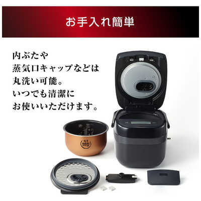 アイリスオーヤマ IRIS OHYAMA 炊飯器 5.5合 技炎かまど炊き