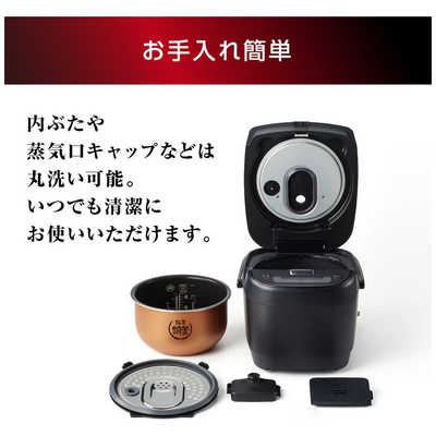 アイリスオーヤマ IRIS OHYAMA 炊飯器 5.5合 技炎かまど炊き IH