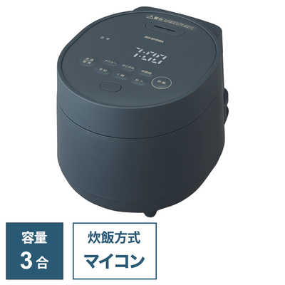 アイリスオーヤマ IRIS OHYAMA 炊飯器 3合 ディープブルー KRC-MGA30 