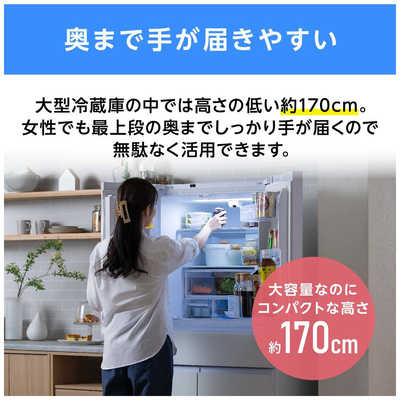 アイリスオーヤマ IRGN-C45A 6ドア冷蔵庫 (453L・両開き) ホワイト アイリスオーヤマ IRIS OHYAMA 冷蔵庫 6ドア フレンチドア(観音開き