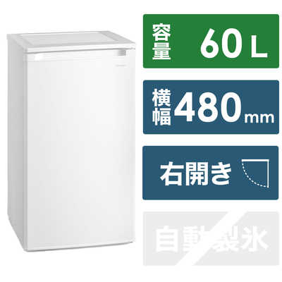 IRISOHYAMA アイリスオーヤマ 冷凍庫 KUSD-6A-W 2022年製 60L