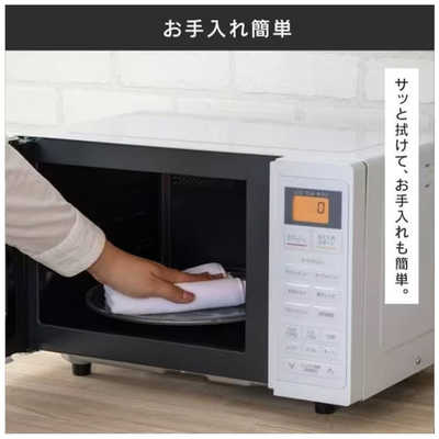 IRIS OHYAMA オーブンレンジ KMO-T1605-B 16L 簡単操作 Amazon | アイリスオーヤマ オーブンレンジ16L KMO-T1605-B