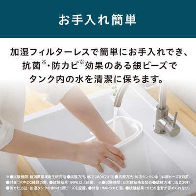 アイリスオーヤマ IRIS OHYAMA 上給水ハイブリッド加湿器550ml