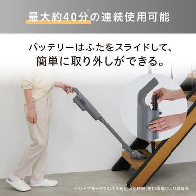 アイリスオーヤマ 充電式スティッククリーナー SBD-T1P-H グレー 2022