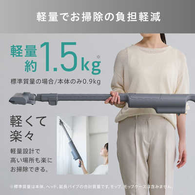 アイリスオーヤマ 充電式スティッククリーナー SBD-T1P-H グレー 2022