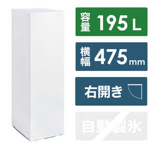 アイリスオーヤマ(IRIS OHYAMA)の冷蔵庫・冷凍庫 比較 2023年人気