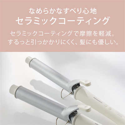 アークアイロン　楓　8mm Askar 80ED 鏡筒