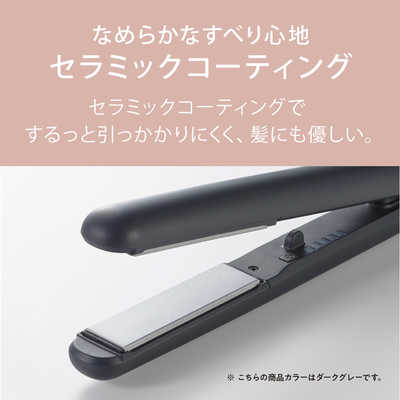 アイリスオーヤマ IRIS OHYAMA ストレートアイロン micola ミコラ 120