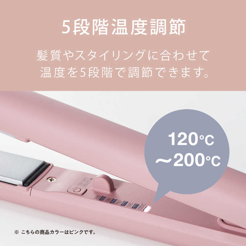 アイリスオーヤマ　IRIS OHYAMA アイリスオーヤマ　IRIS OHYAMA ストレートアイロン ヘアアイロン micola (ミコラ) 約120℃～約200℃ [交流(コード)式] ピンク HIR-MS101-P HIR-MS101-P