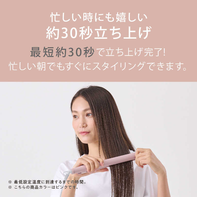 アイリスオーヤマ　IRIS OHYAMA アイリスオーヤマ　IRIS OHYAMA ストレートアイロン ヘアアイロン micola (ミコラ) 約120℃～約200℃ [交流(コード)式] ピンク HIR-MS101-P HIR-MS101-P
