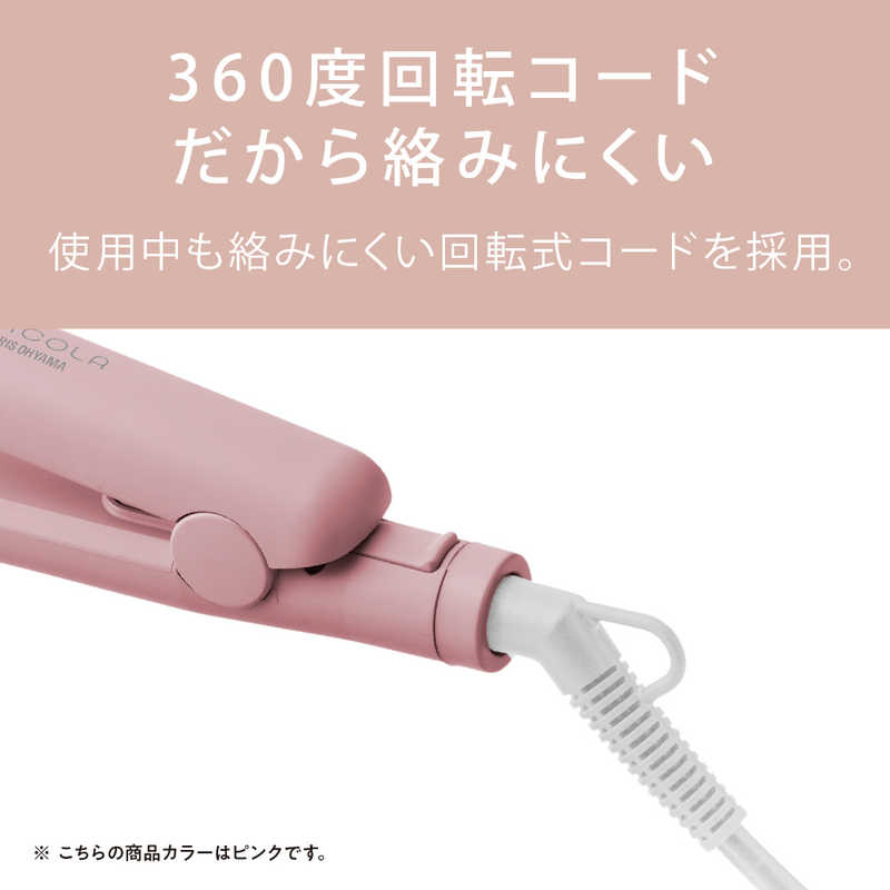 アイリスオーヤマ　IRIS OHYAMA アイリスオーヤマ　IRIS OHYAMA ストレートアイロン ヘアアイロン micola (ミコラ) 約120℃～約200℃ [交流(コード)式] ピンク HIR-MS101-P HIR-MS101-P