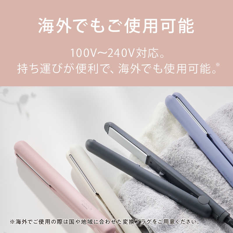 アイリスオーヤマ　IRIS OHYAMA アイリスオーヤマ　IRIS OHYAMA ストレートアイロン ヘアアイロン micola (ミコラ) 約120℃～約200℃ [交流(コード)式] ピンク HIR-MS101-P HIR-MS101-P