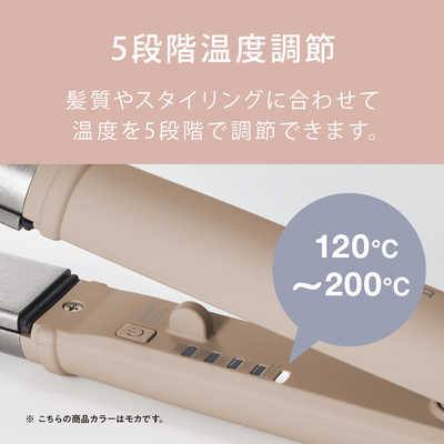 アイリスオーヤマ IRIS OHYAMA ストレートアイロン 2WAY ストレート