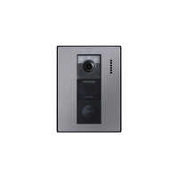 アイリスオーヤマ IRIS OHYAMA テレビドアホン TD-SM5030CT-BSHの商品 